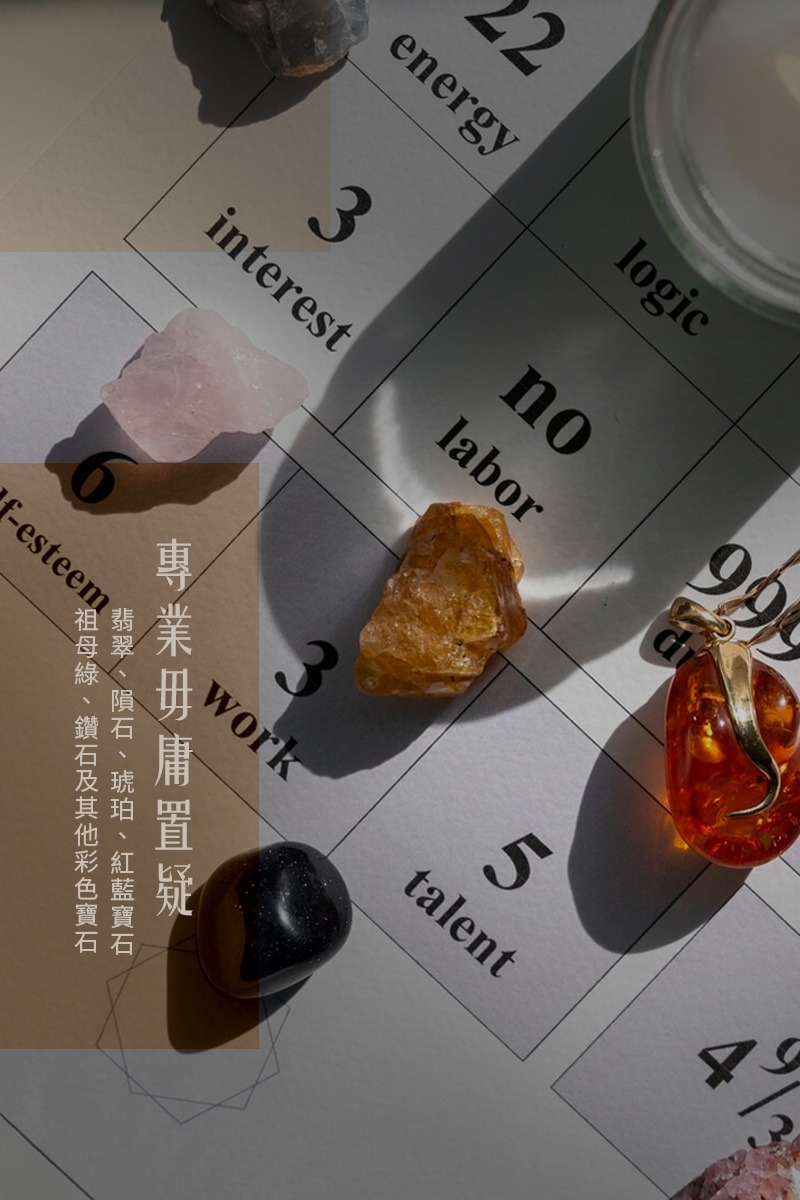 首頁BANNER-02
